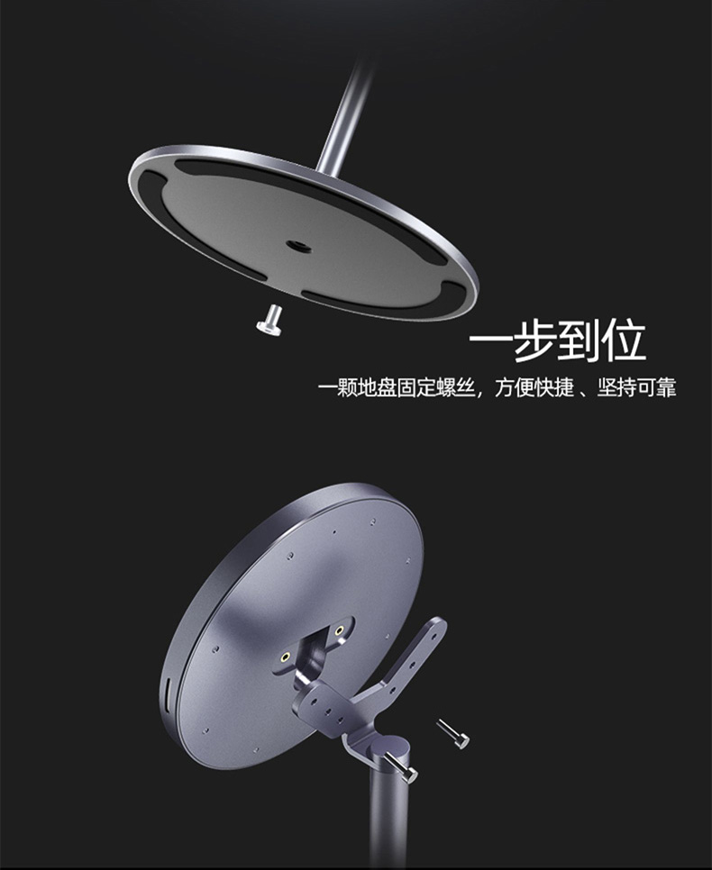 魔點(diǎn)&釘釘考勤機(jī)門(mén)禁機(jī)落地支架(圖1)