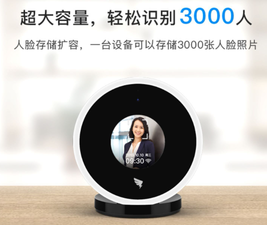 打卡考勤機(jī)一部多少錢,考勤機(jī)多少錢一臺(tái)